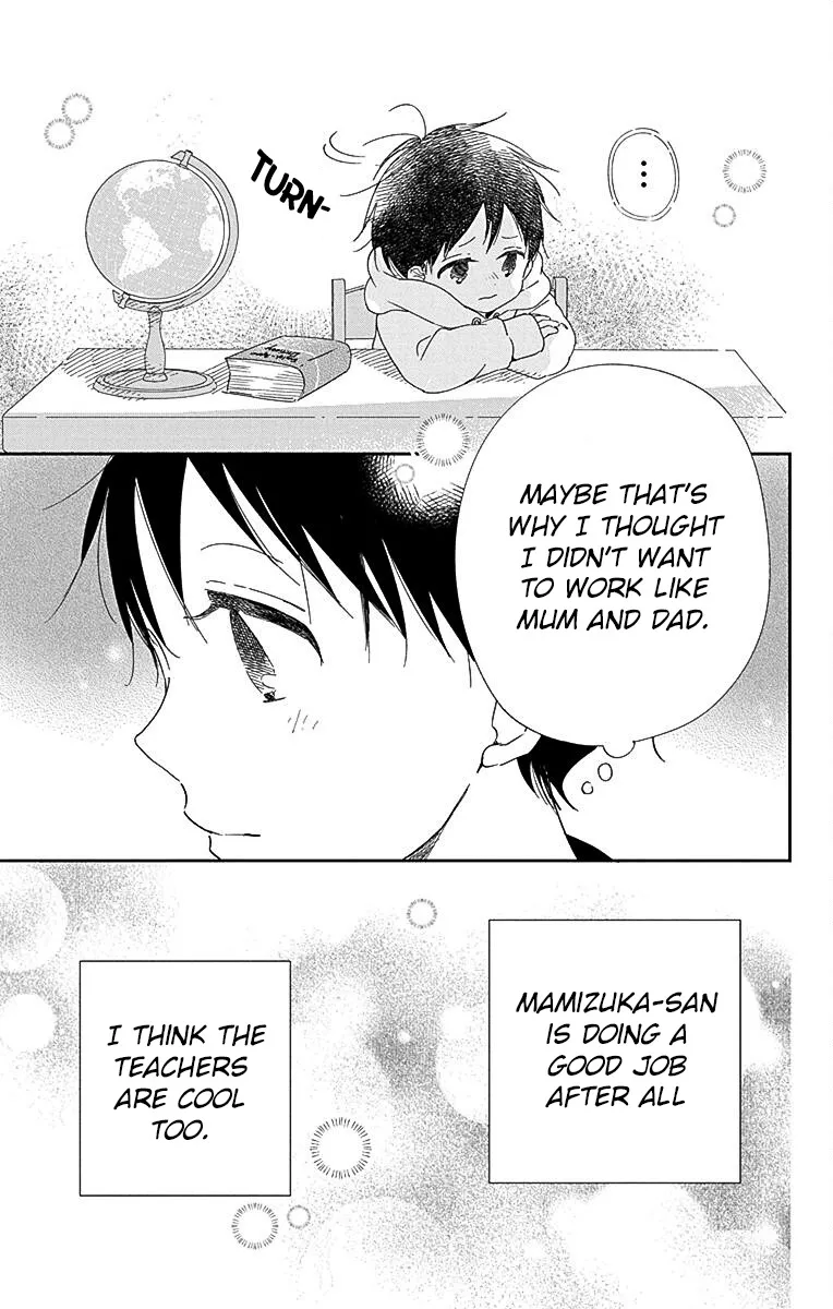 Gakuen Babysitters Chapter 113 page 22 - 