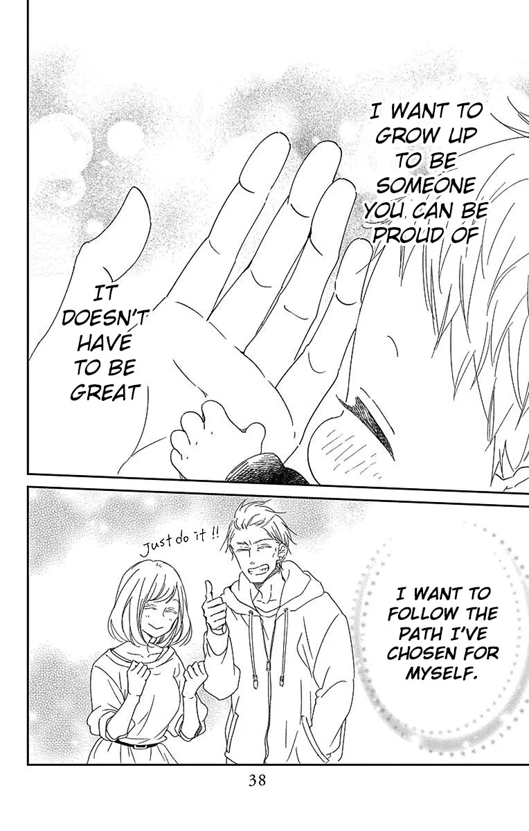 Gakuen Babysitters Chapter 113 page 27 - 