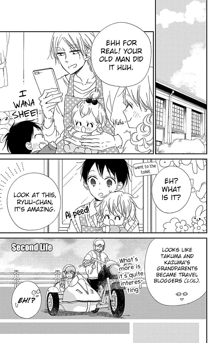 Gakuen Babysitters Chapter 113 page 28 - 
