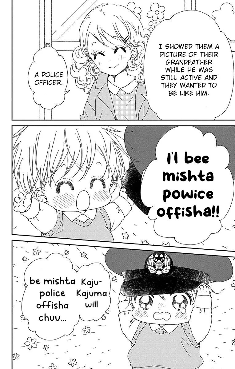 Gakuen Babysitters Chapter 113 page 7 - 
