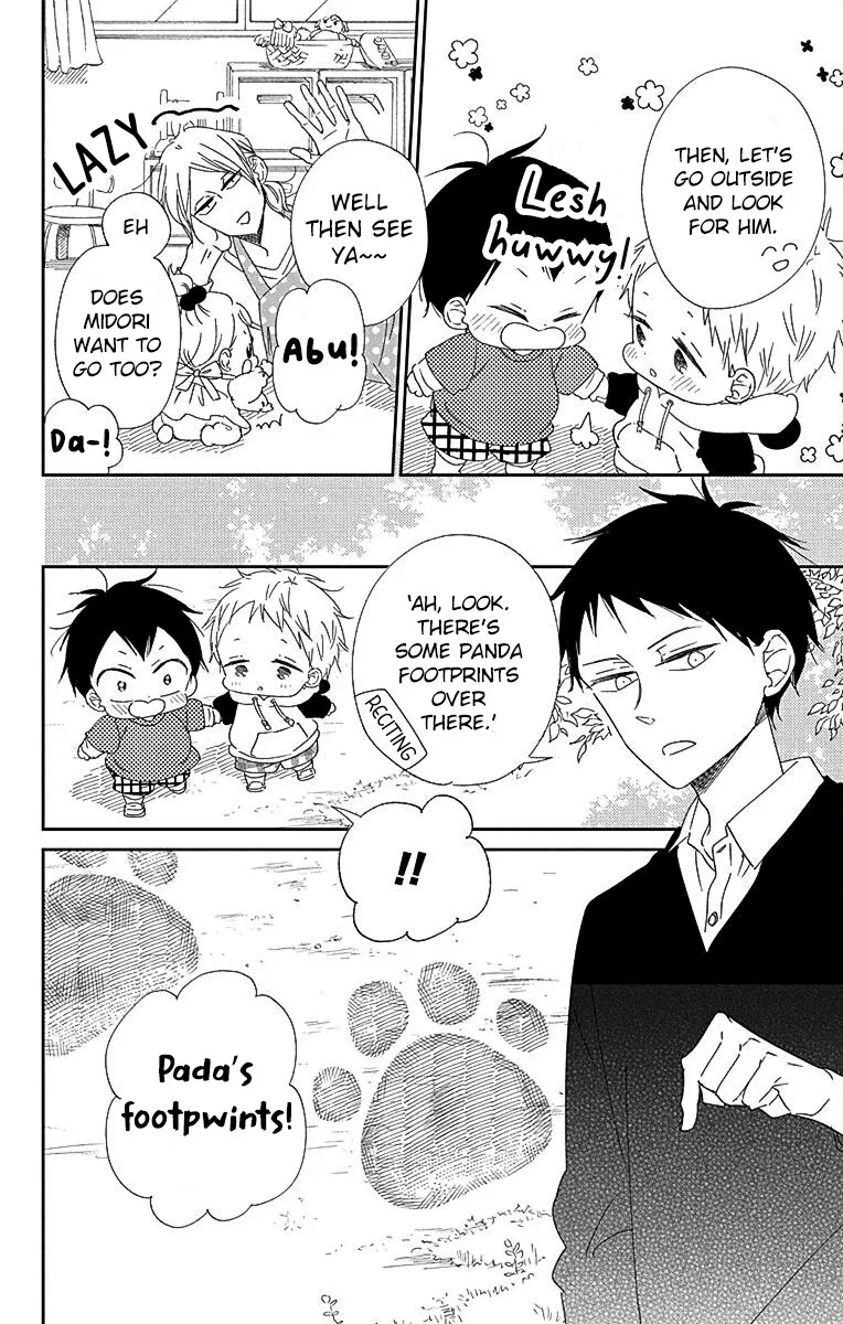 Gakuen Babysitters Chapter 114 page 13 - 