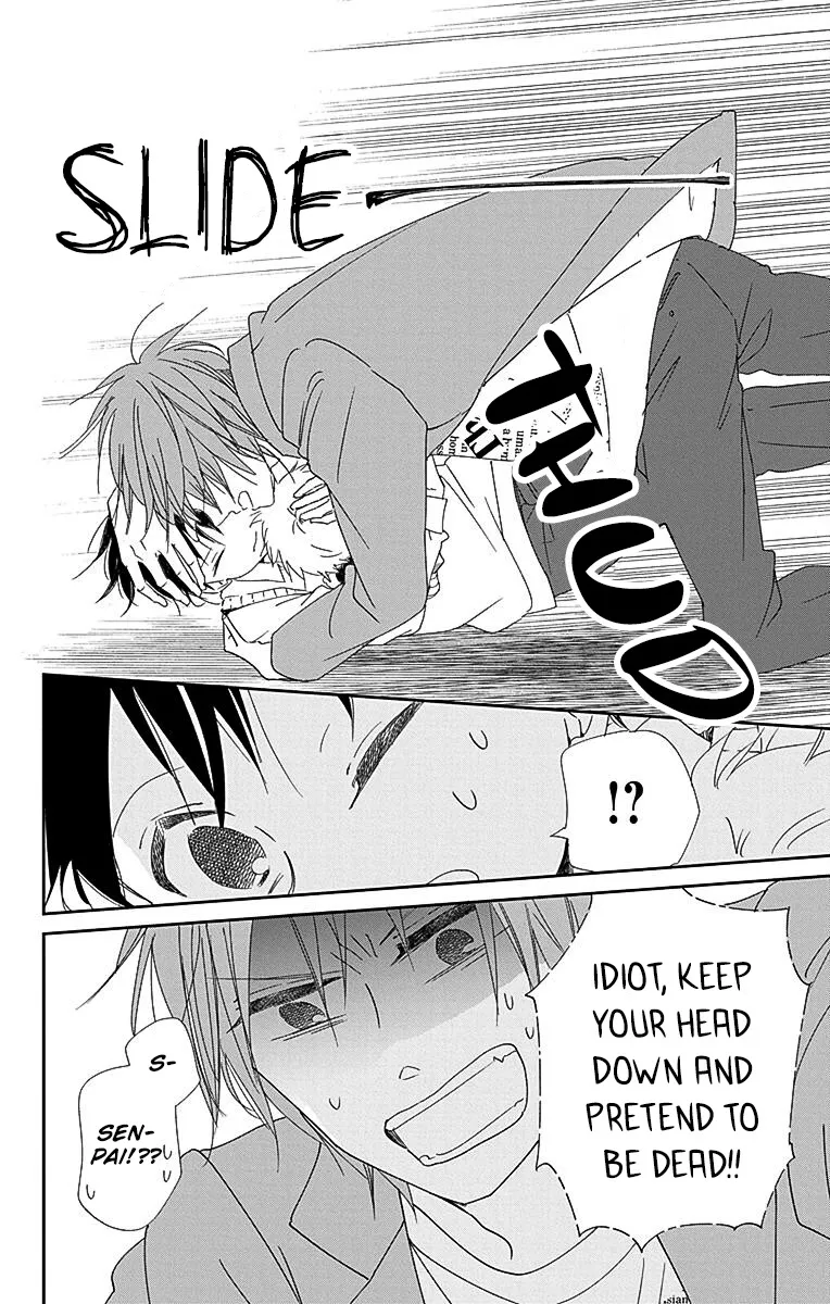 Gakuen Babysitters Chapter 114 page 17 - 