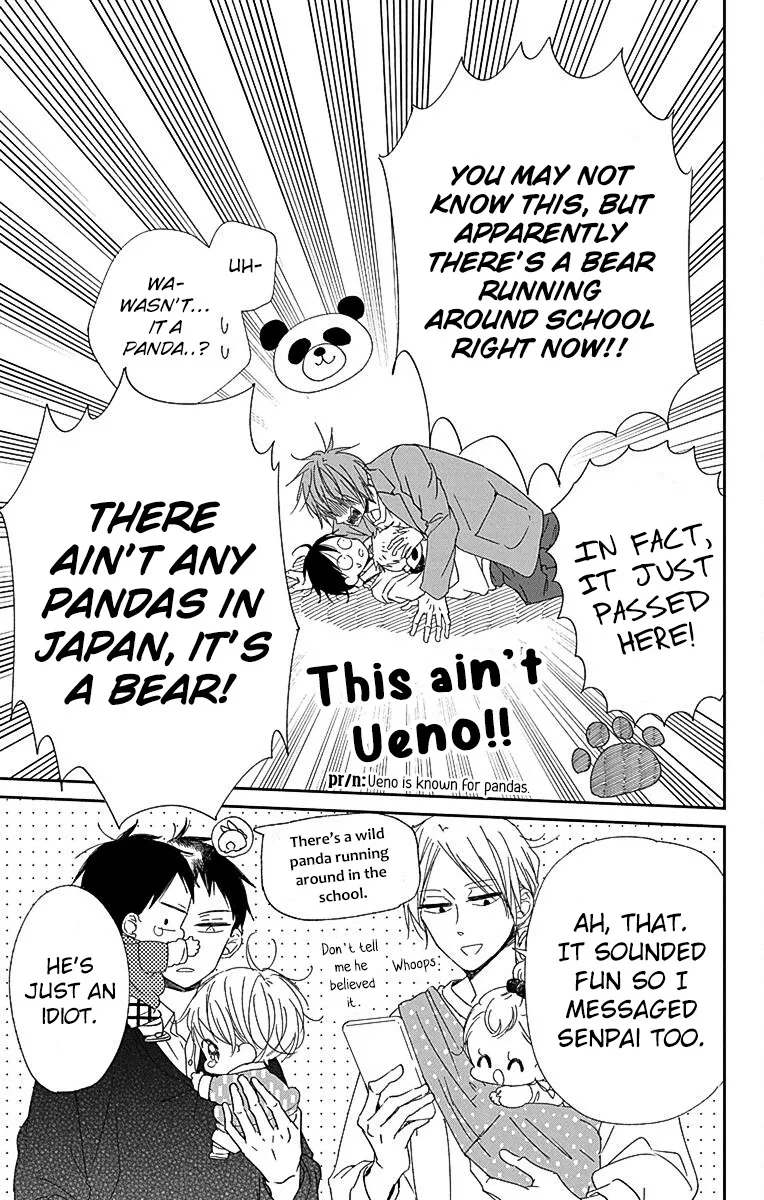 Gakuen Babysitters Chapter 114 page 18 - 