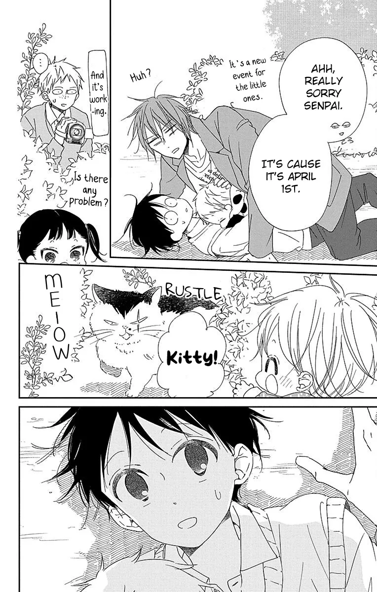Gakuen Babysitters Chapter 114 page 19 - 
