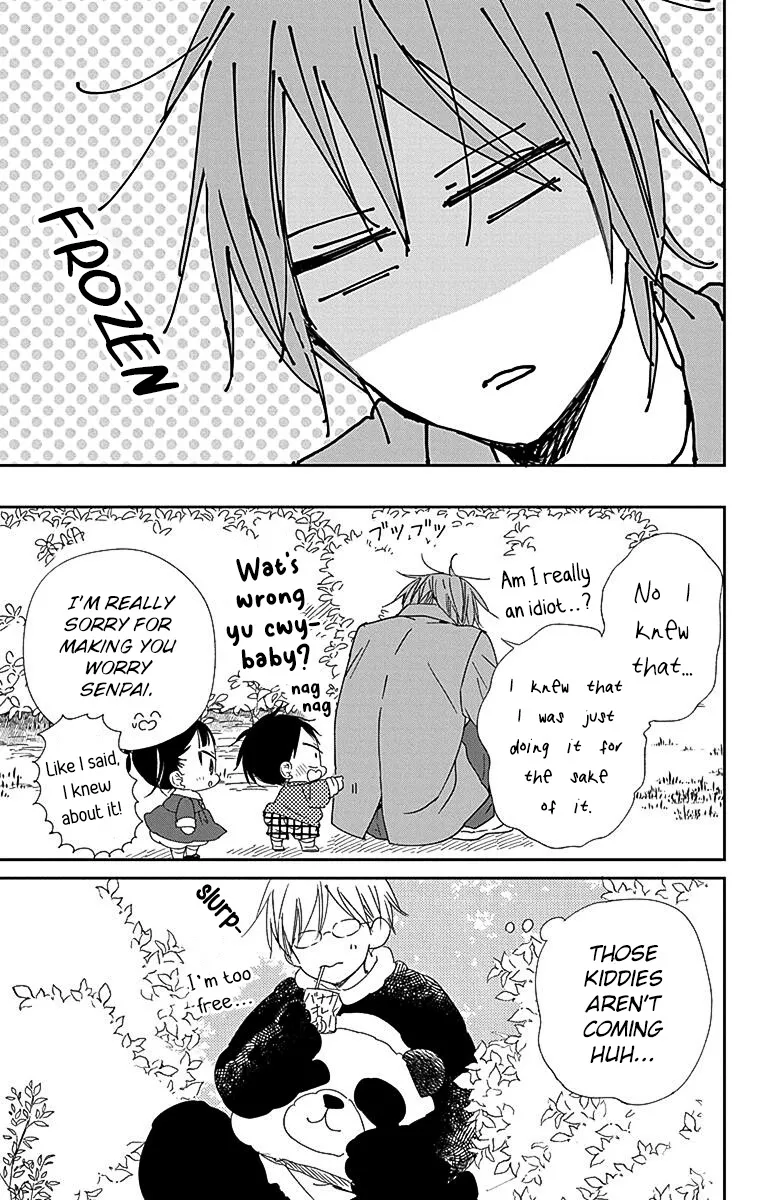 Gakuen Babysitters Chapter 114 page 20 - 