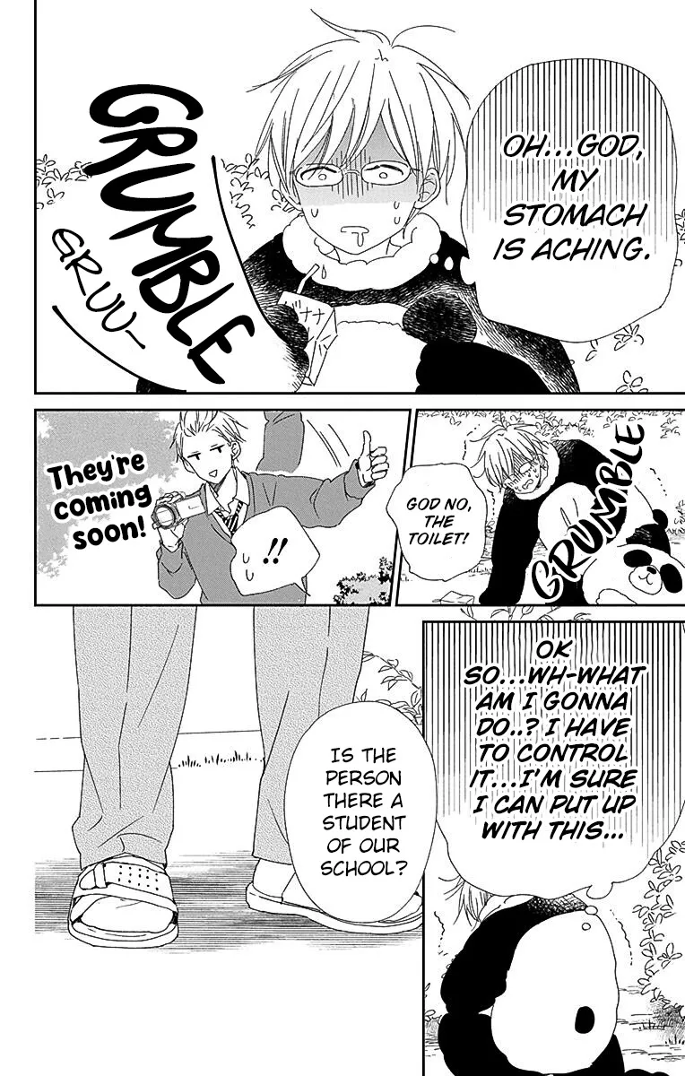 Gakuen Babysitters Chapter 114 page 21 - 
