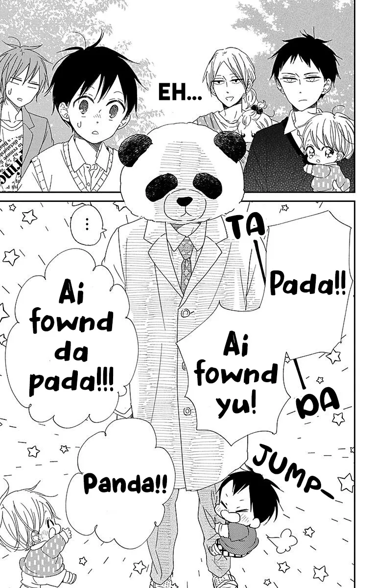 Gakuen Babysitters Chapter 114 page 24 - 