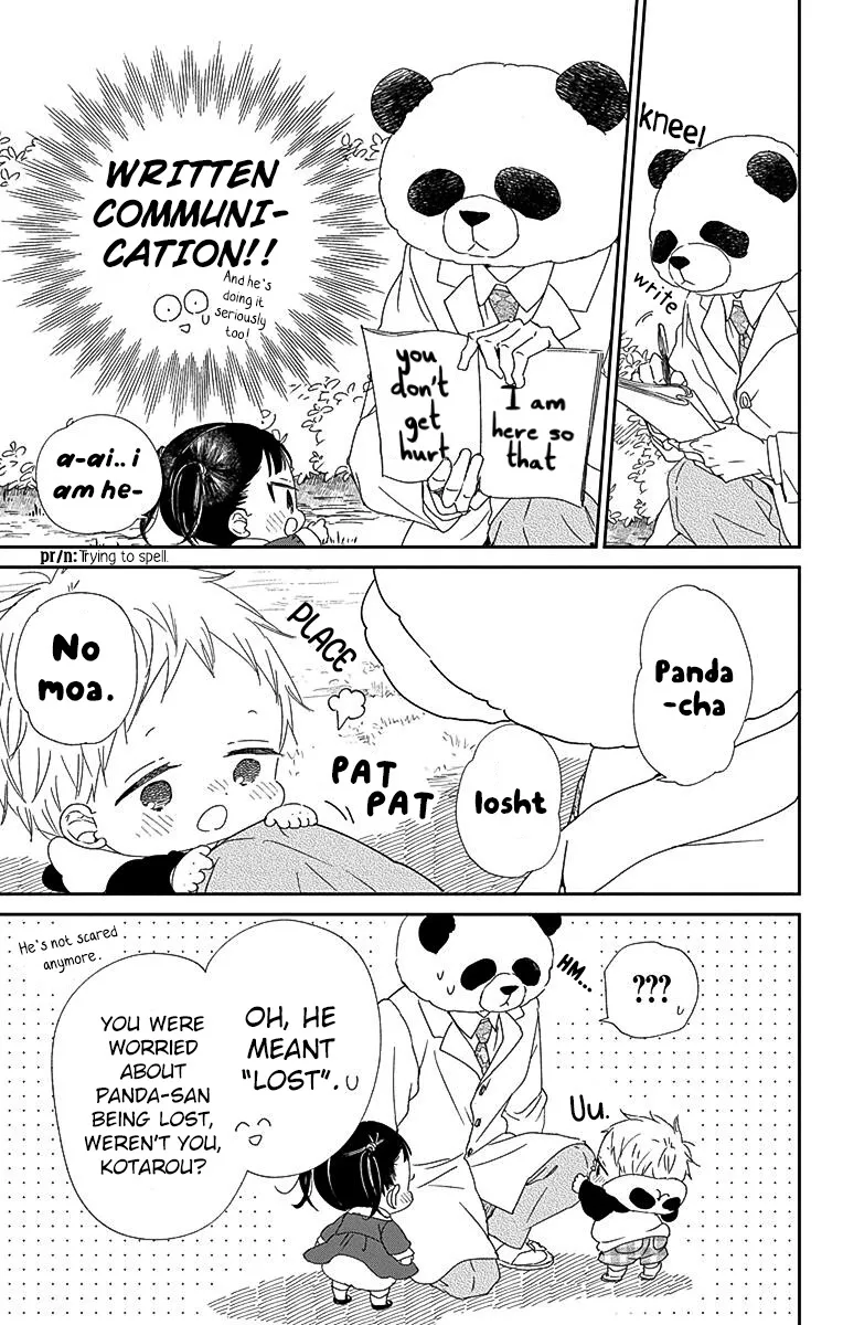 Gakuen Babysitters Chapter 114 page 26 - 