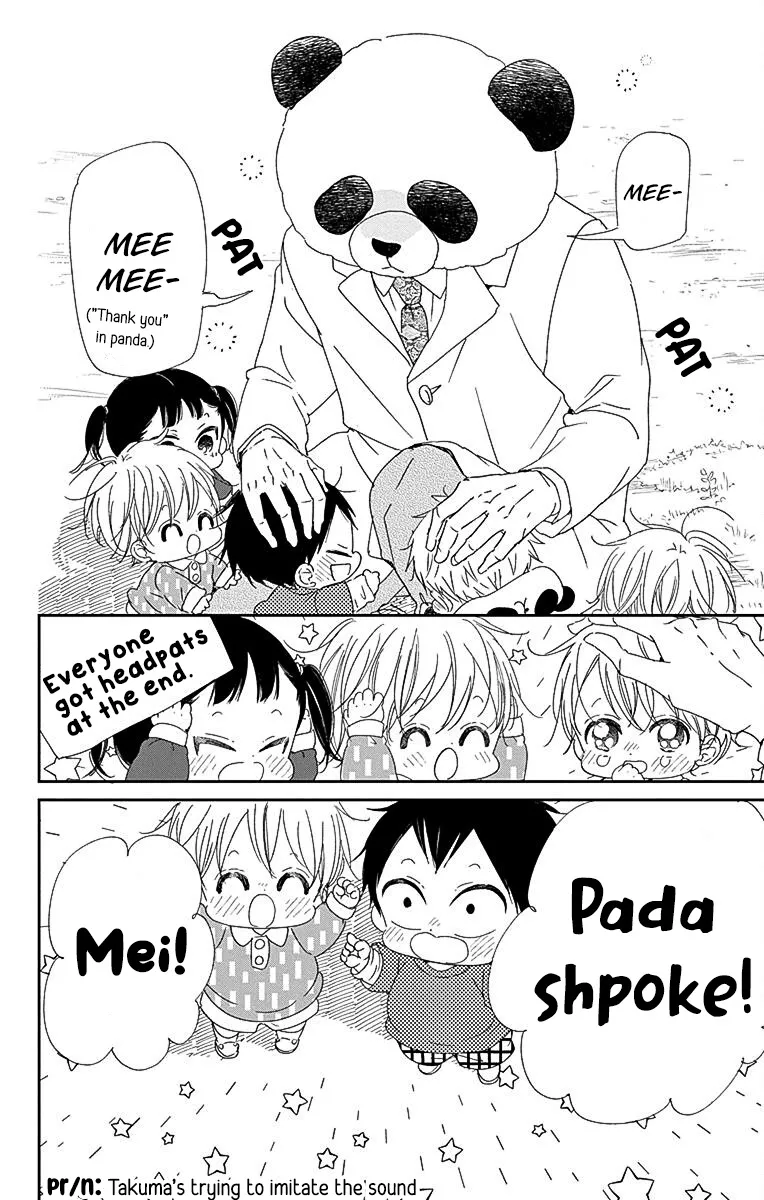 Gakuen Babysitters Chapter 114 page 29 - 