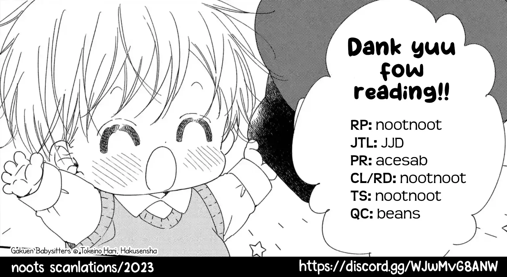 Gakuen Babysitters Chapter 114 page 32 - 