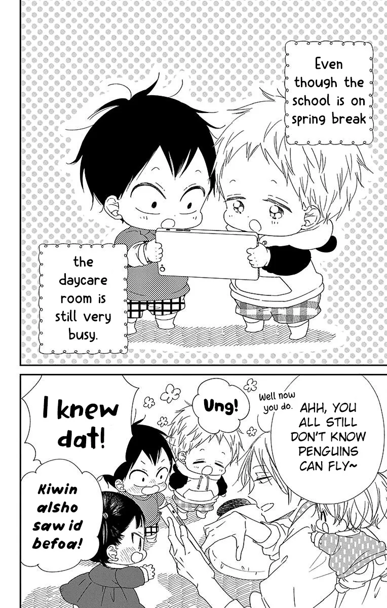 Gakuen Babysitters Chapter 114 page 5 - 