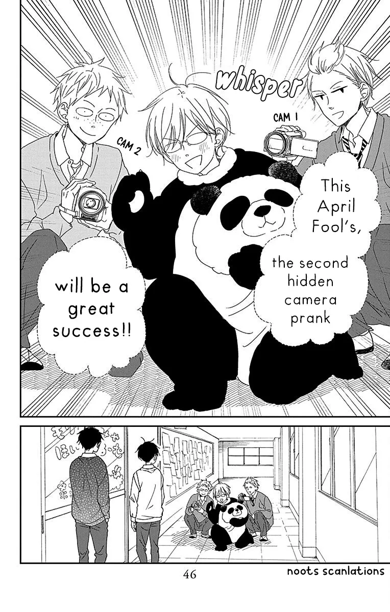 Gakuen Babysitters Chapter 114 page 7 - 