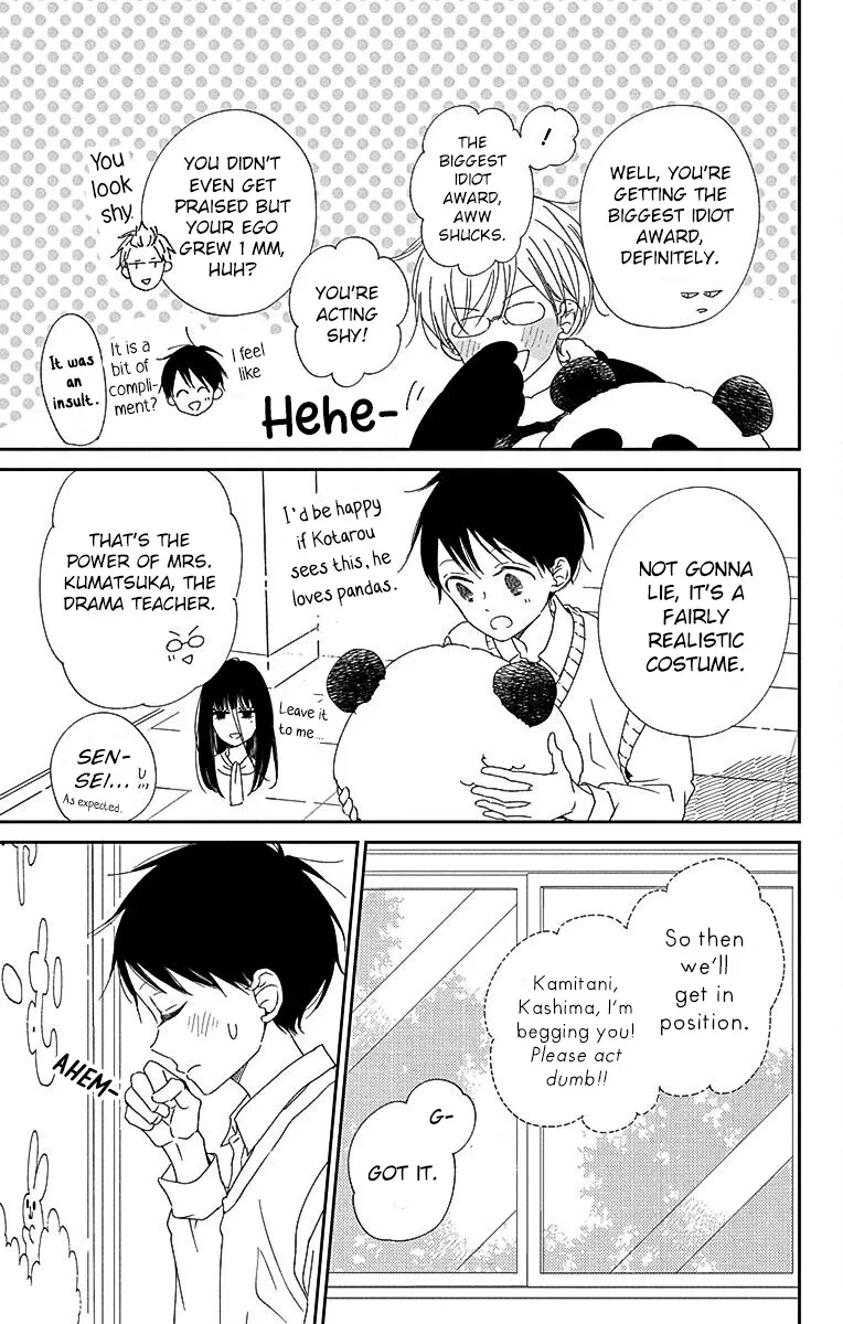 Gakuen Babysitters Chapter 114 page 8 - 