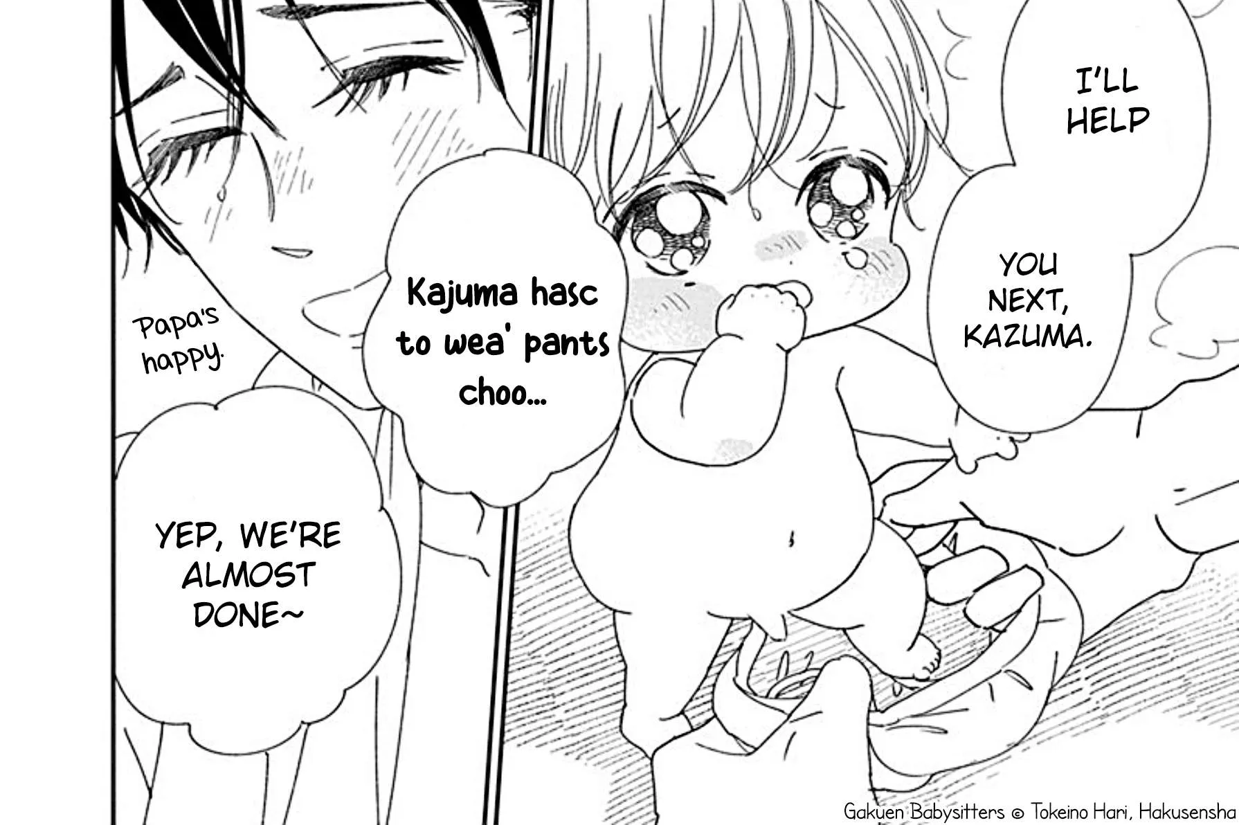 Gakuen Babysitters Chapter 115.5 page 12 - 
