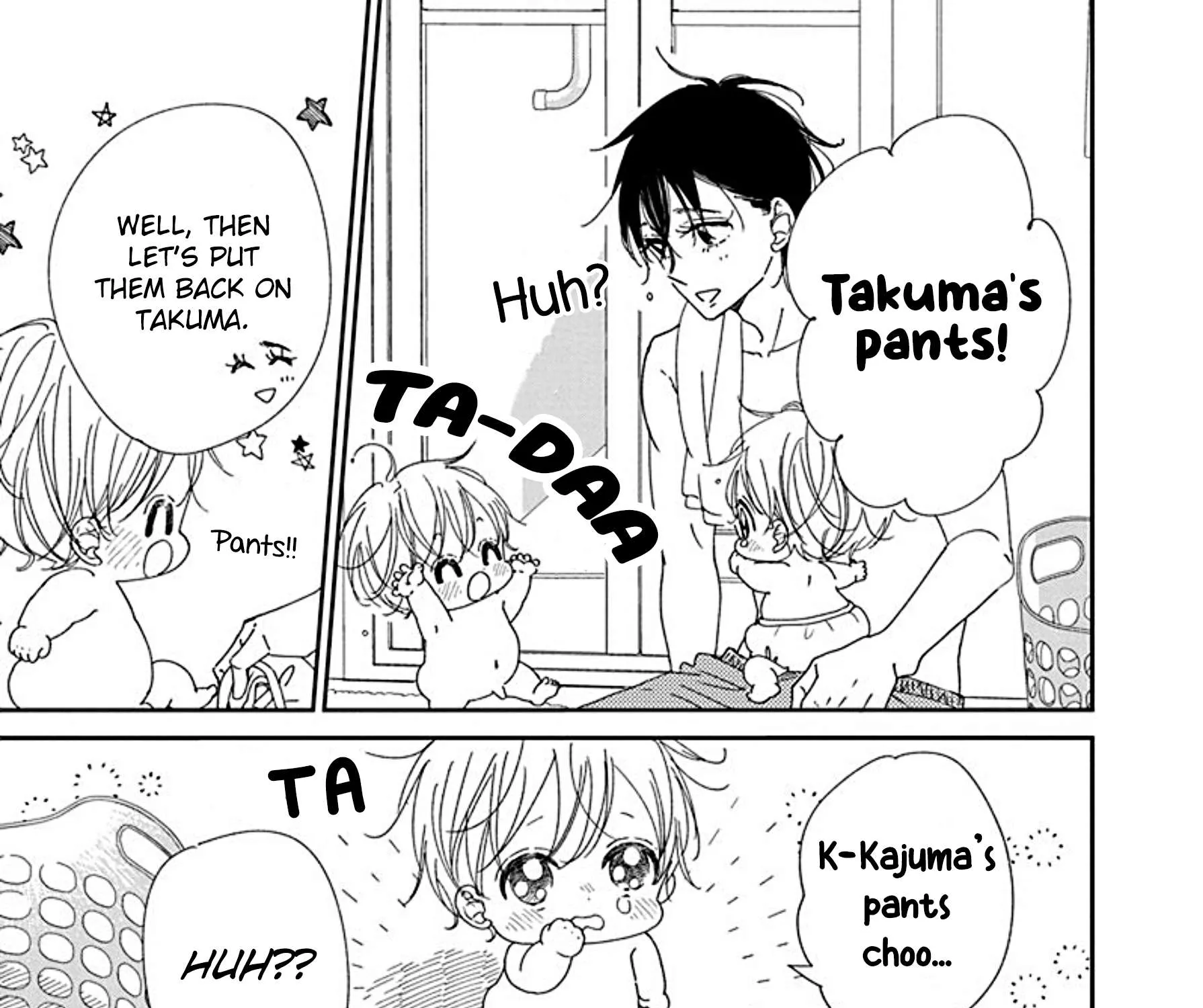 Gakuen Babysitters Chapter 115.5 page 13 - 
