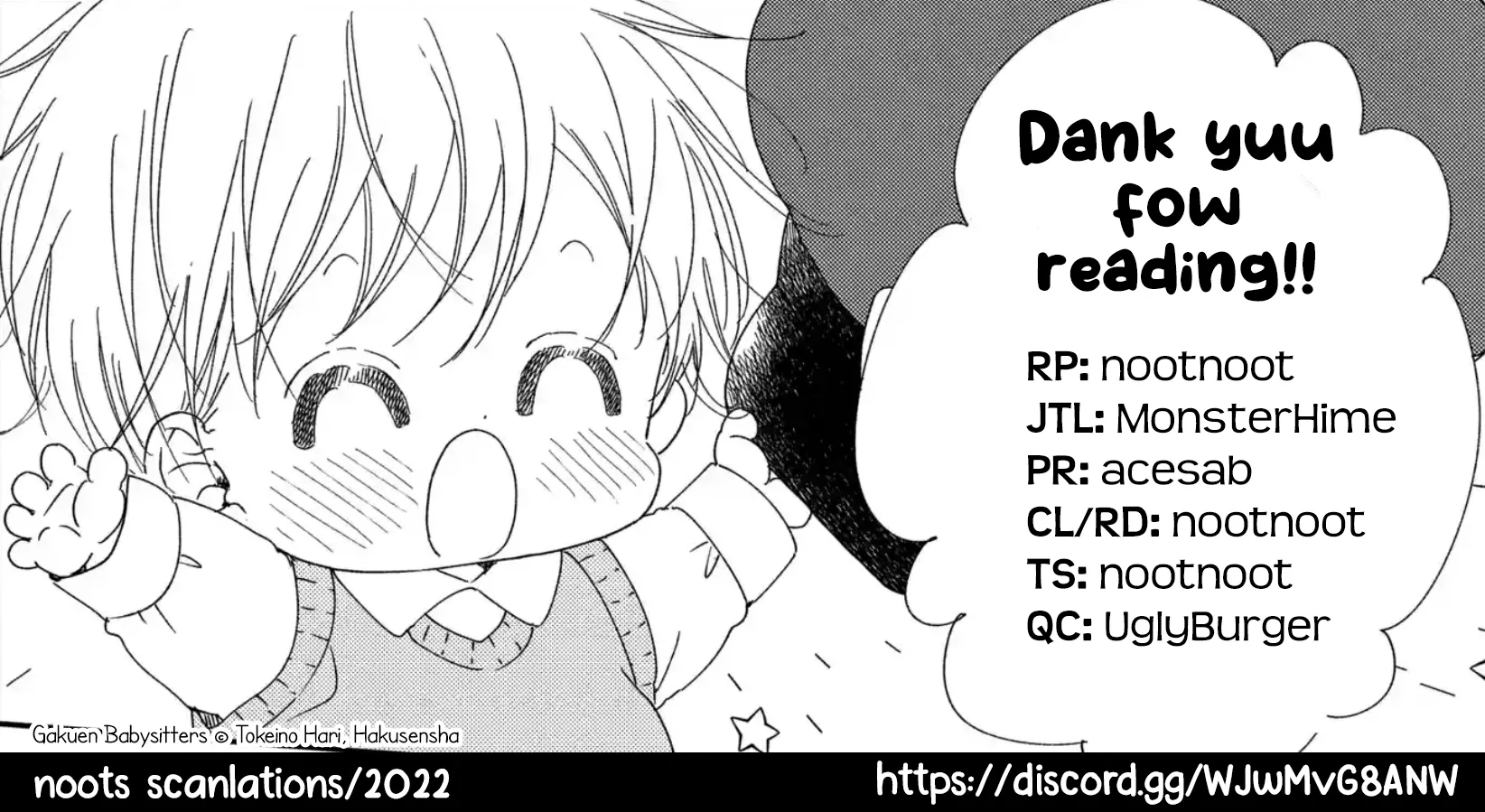 Gakuen Babysitters Chapter 115.5 page 17 - 