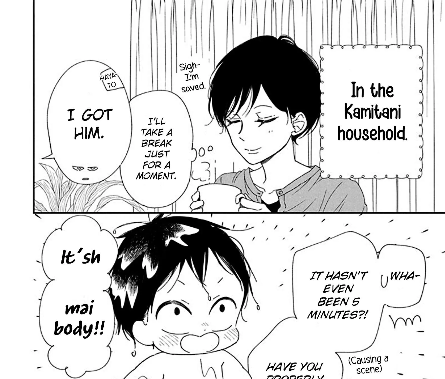 Gakuen Babysitters Chapter 115.5 page 3 - 