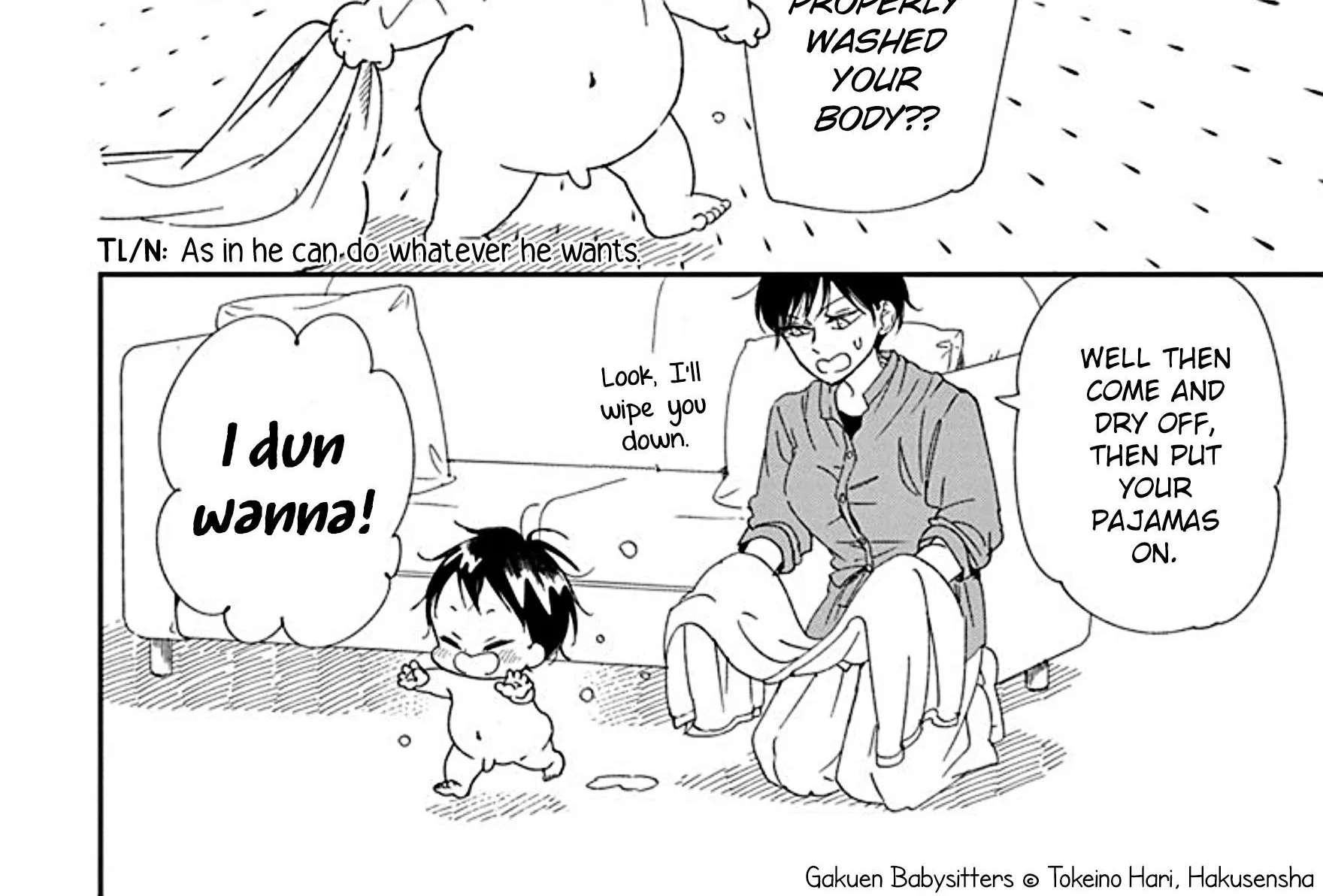 Gakuen Babysitters Chapter 115.5 page 4 - 
