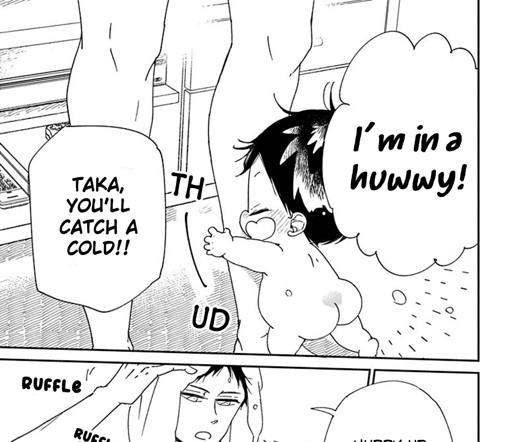 Gakuen Babysitters Chapter 115.5 page 5 - 