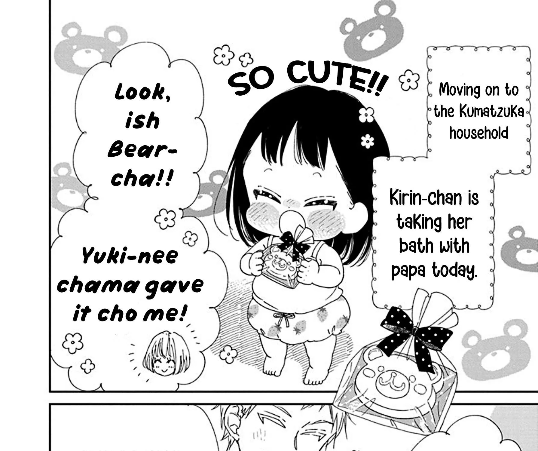 Gakuen Babysitters Chapter 115.5 page 7 - 