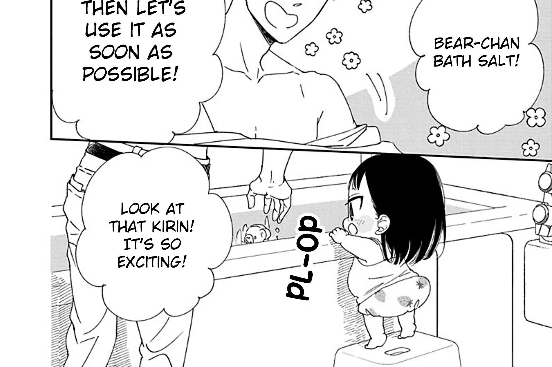 Gakuen Babysitters Chapter 115.5 page 8 - 