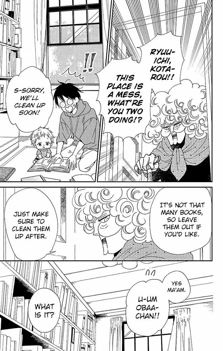 Gakuen Babysitters Chapter 115 page 11 - 