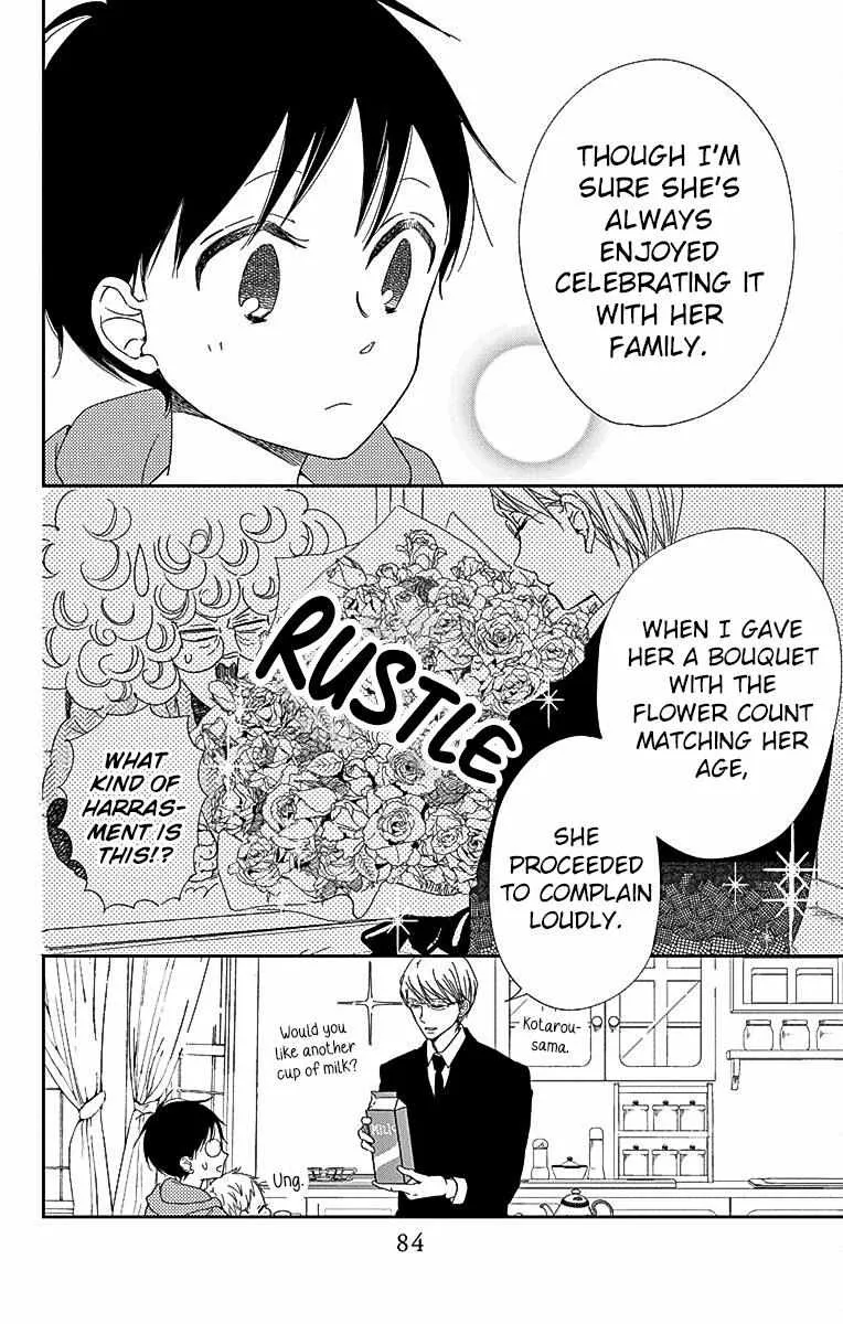 Gakuen Babysitters Chapter 115 page 16 - 