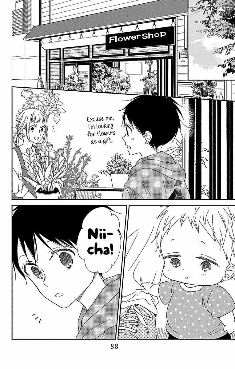 Gakuen Babysitters Chapter 115 page 20 - 