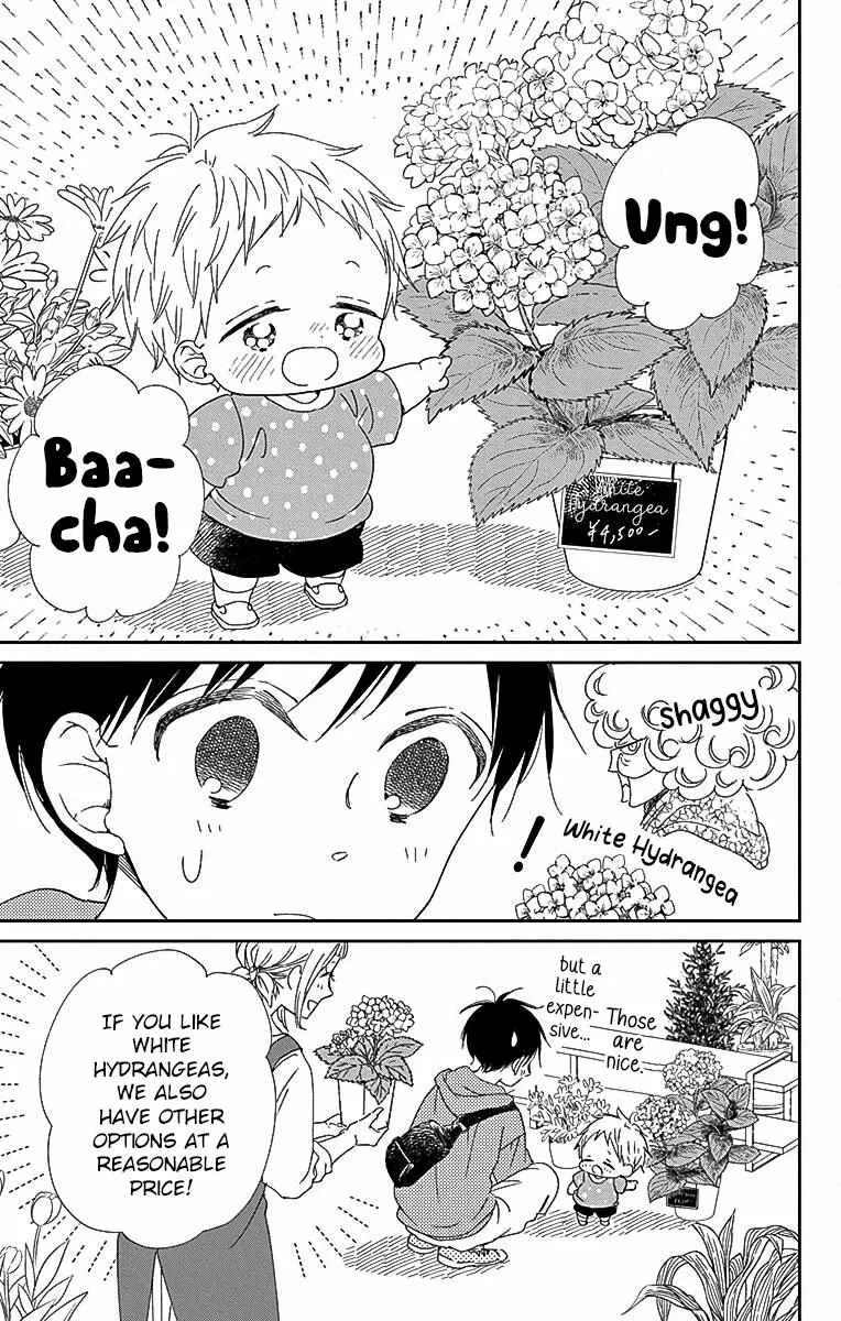 Gakuen Babysitters Chapter 115 page 21 - 