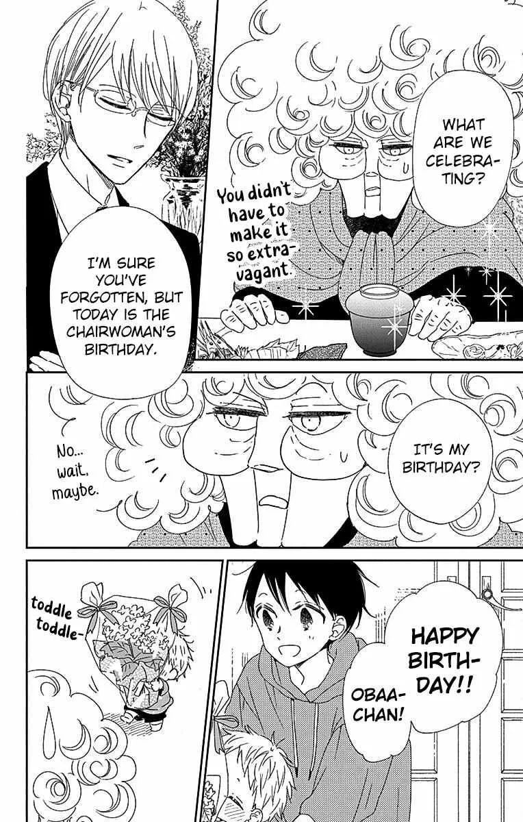 Gakuen Babysitters Chapter 115 page 24 - 