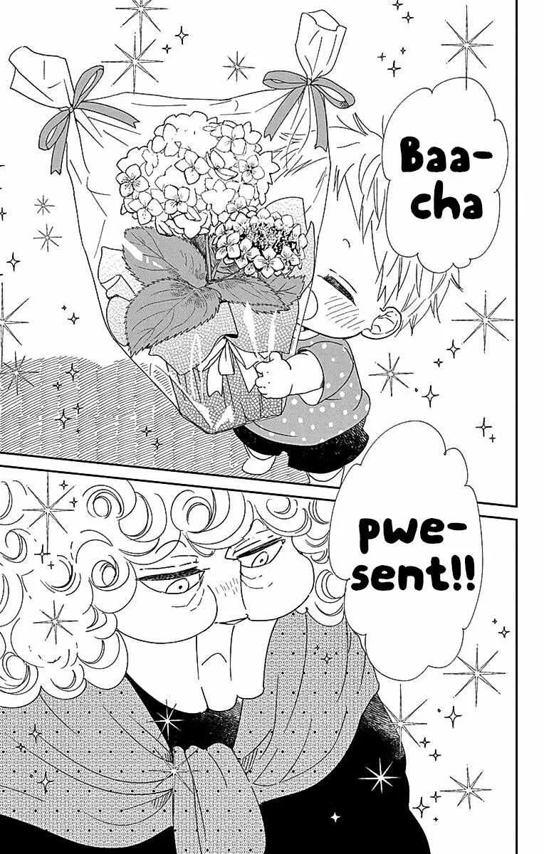 Gakuen Babysitters Chapter 115 page 25 - 