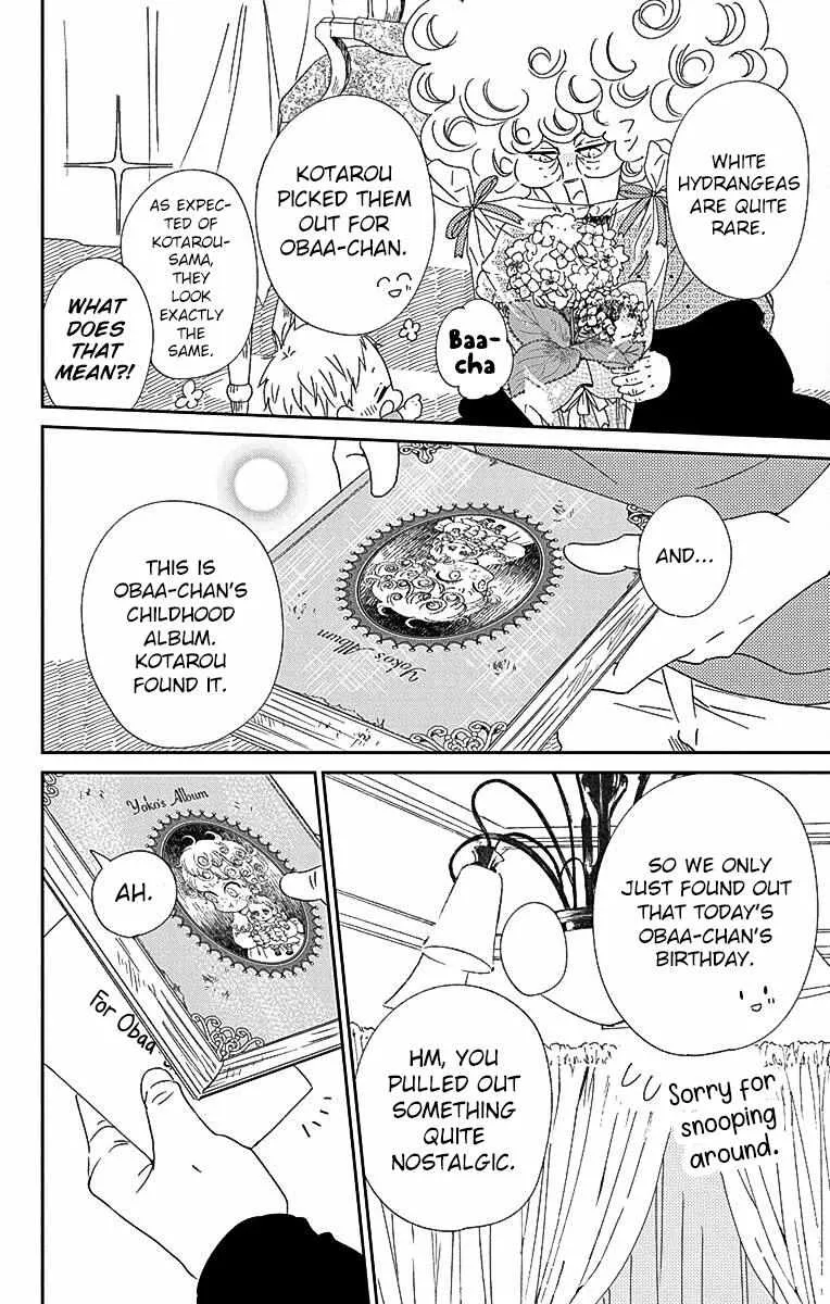 Gakuen Babysitters Chapter 115 page 26 - 