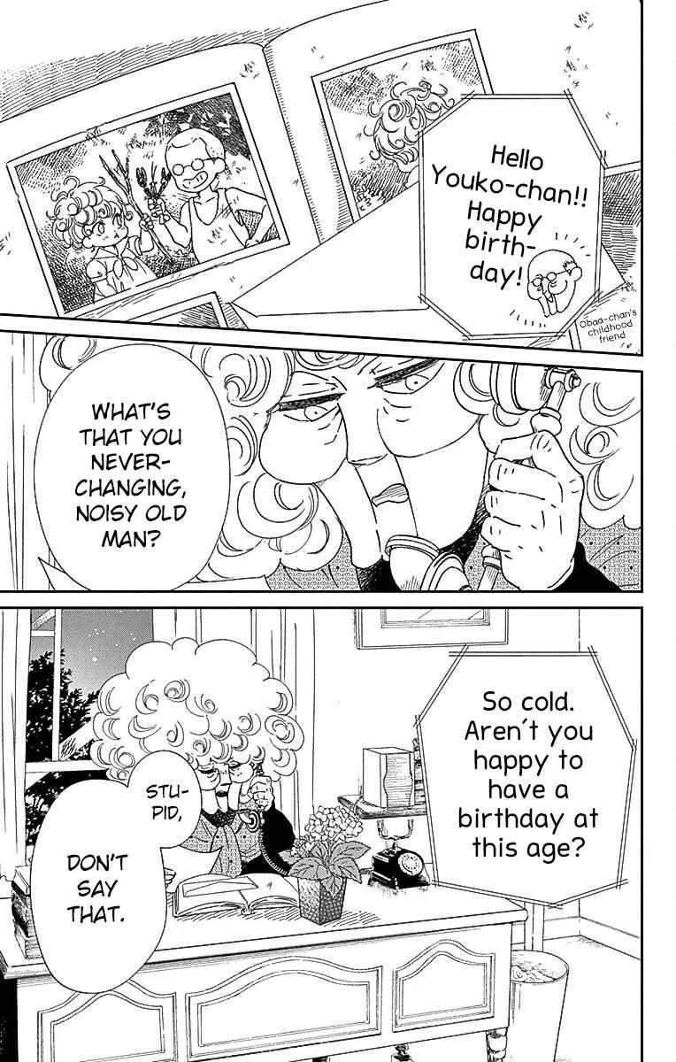 Gakuen Babysitters Chapter 115 page 29 - 