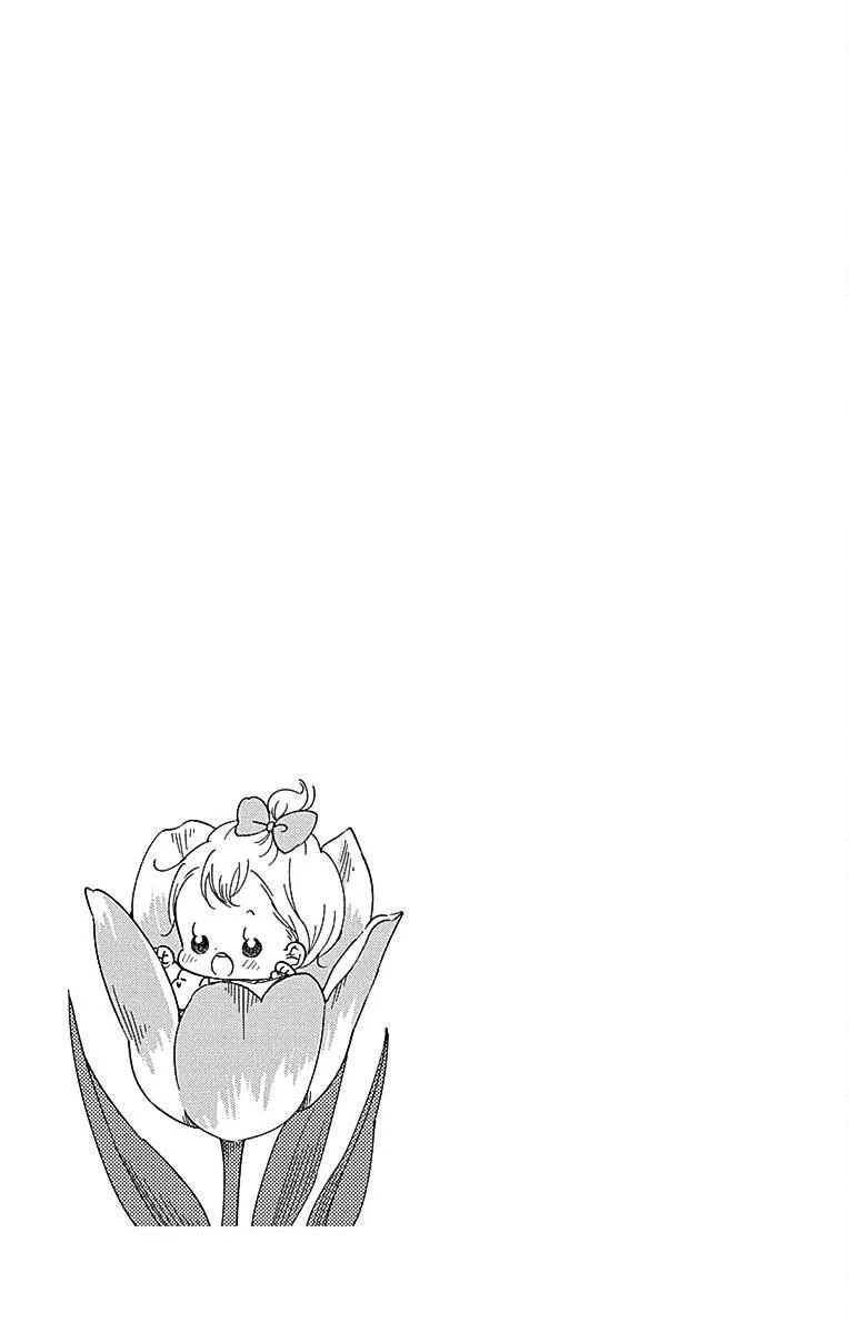Gakuen Babysitters Chapter 115 page 31 - 