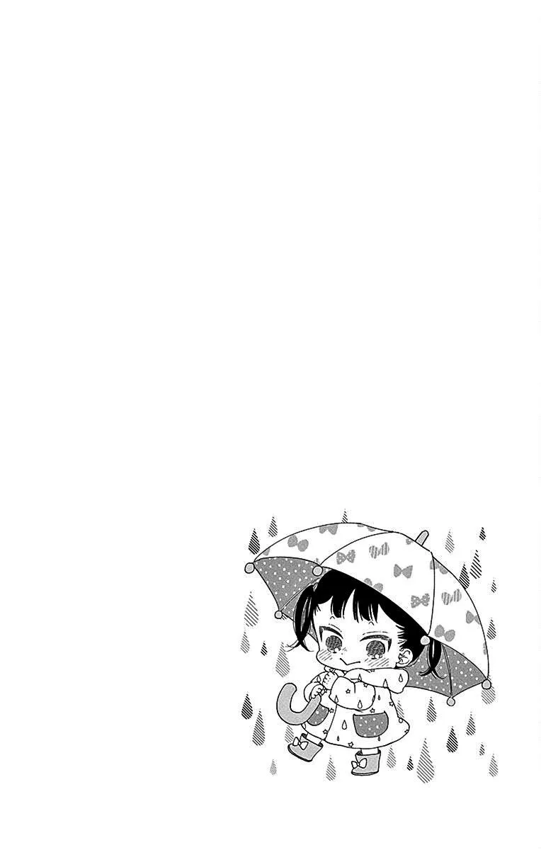 Gakuen Babysitters Chapter 115 page 32 - 