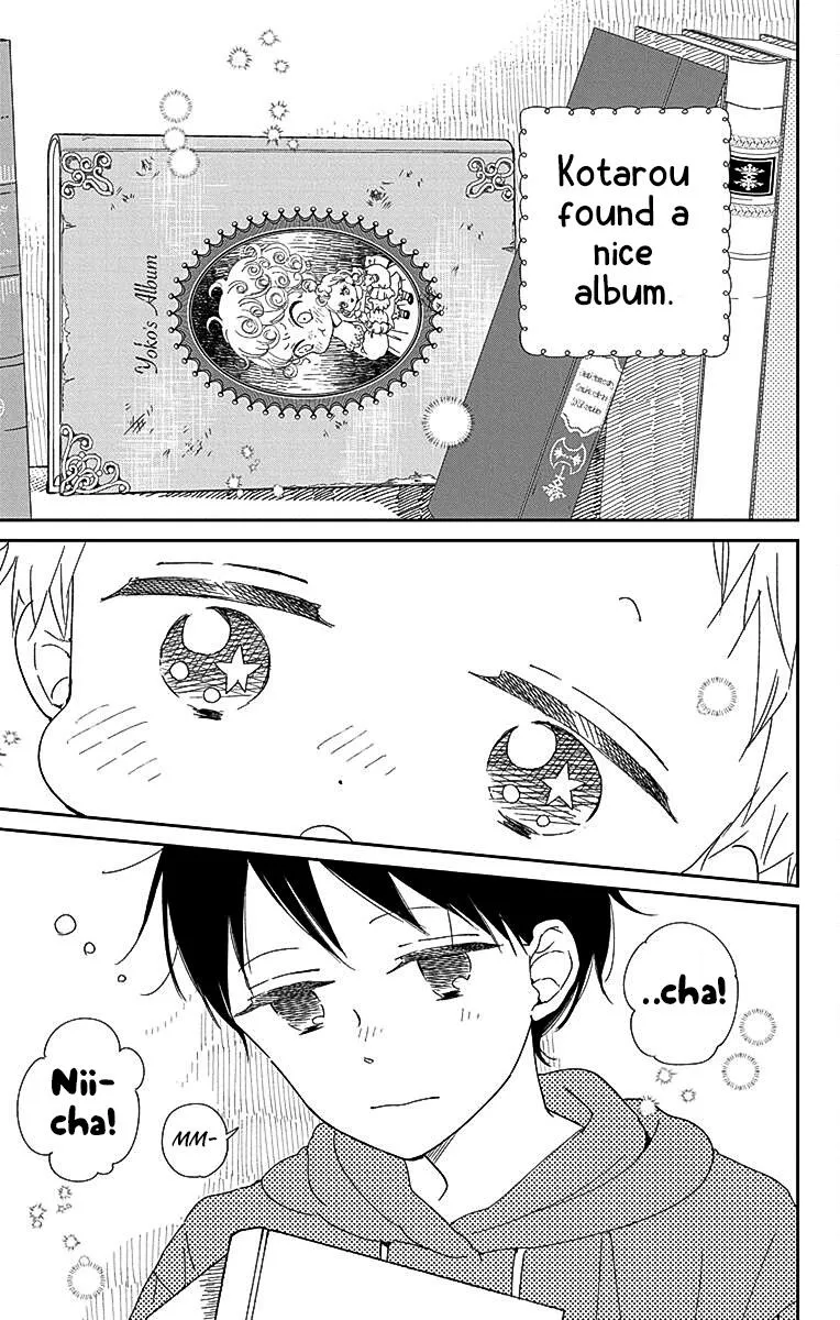 Gakuen Babysitters Chapter 115 page 5 - 