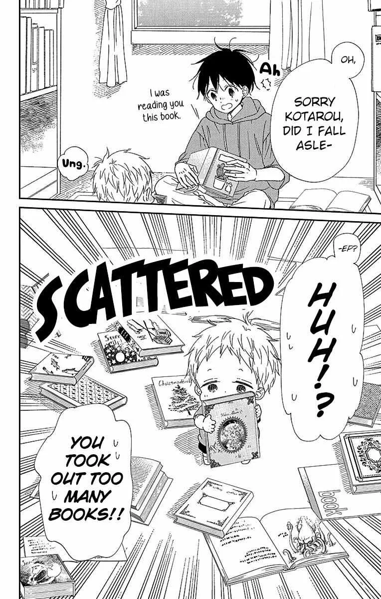 Gakuen Babysitters Chapter 115 page 6 - 