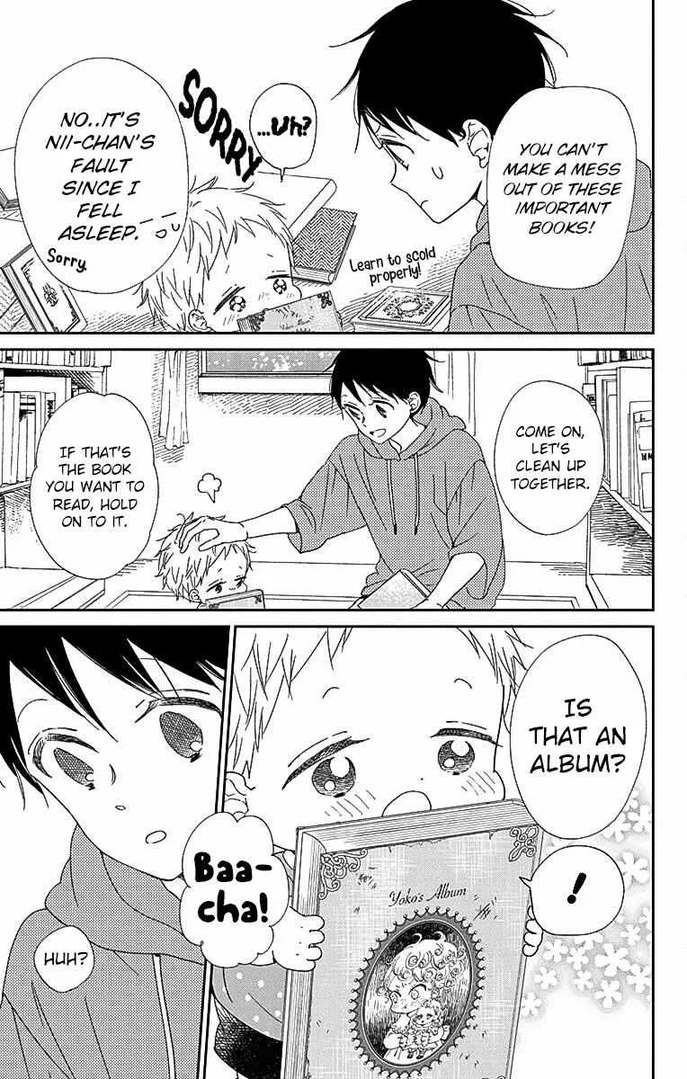 Gakuen Babysitters Chapter 115 page 7 - 