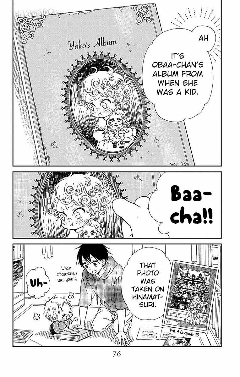Gakuen Babysitters Chapter 115 page 8 - 