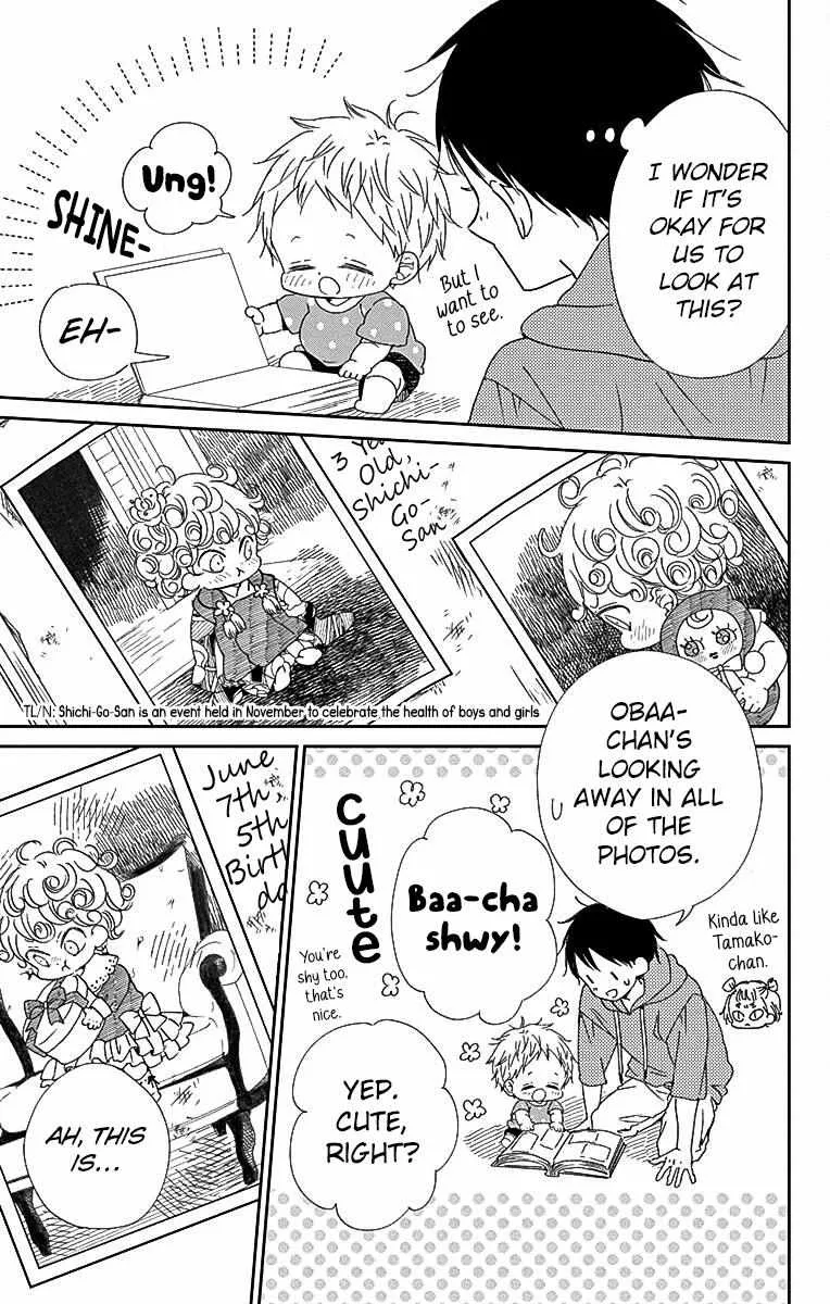 Gakuen Babysitters Chapter 115 page 9 - 