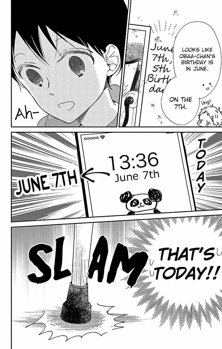 Gakuen Babysitters Chapter 115 page 10 - 