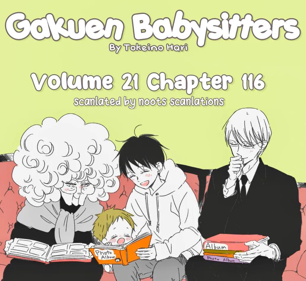Gakuen Babysitters Chapter 116 page 1 - 