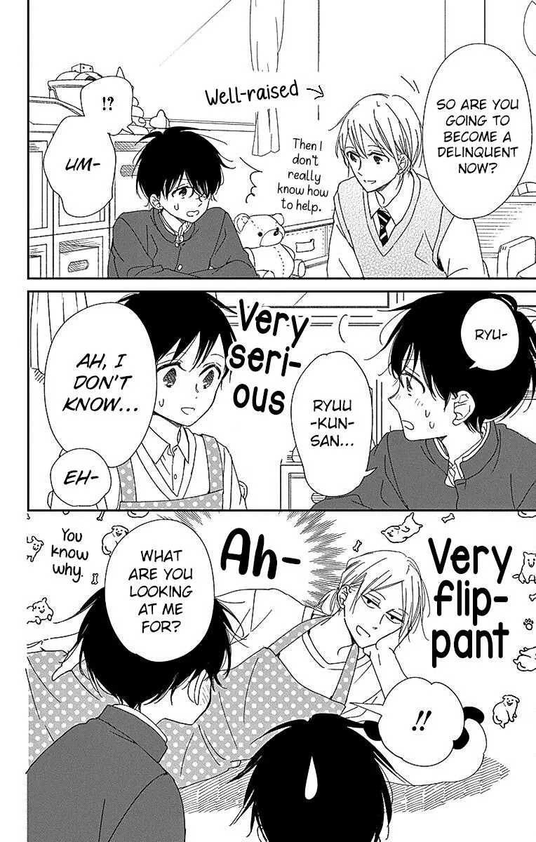 Gakuen Babysitters Chapter 116 page 11 - 