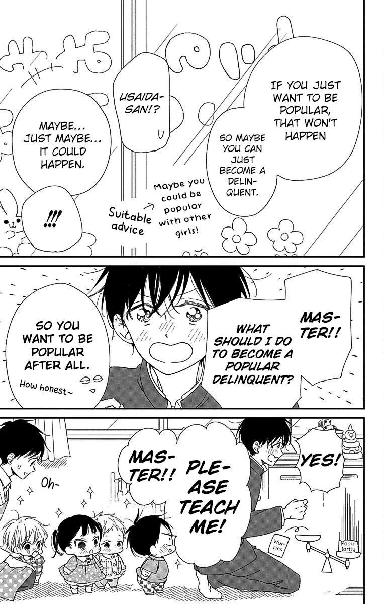 Gakuen Babysitters Chapter 116 page 12 - 