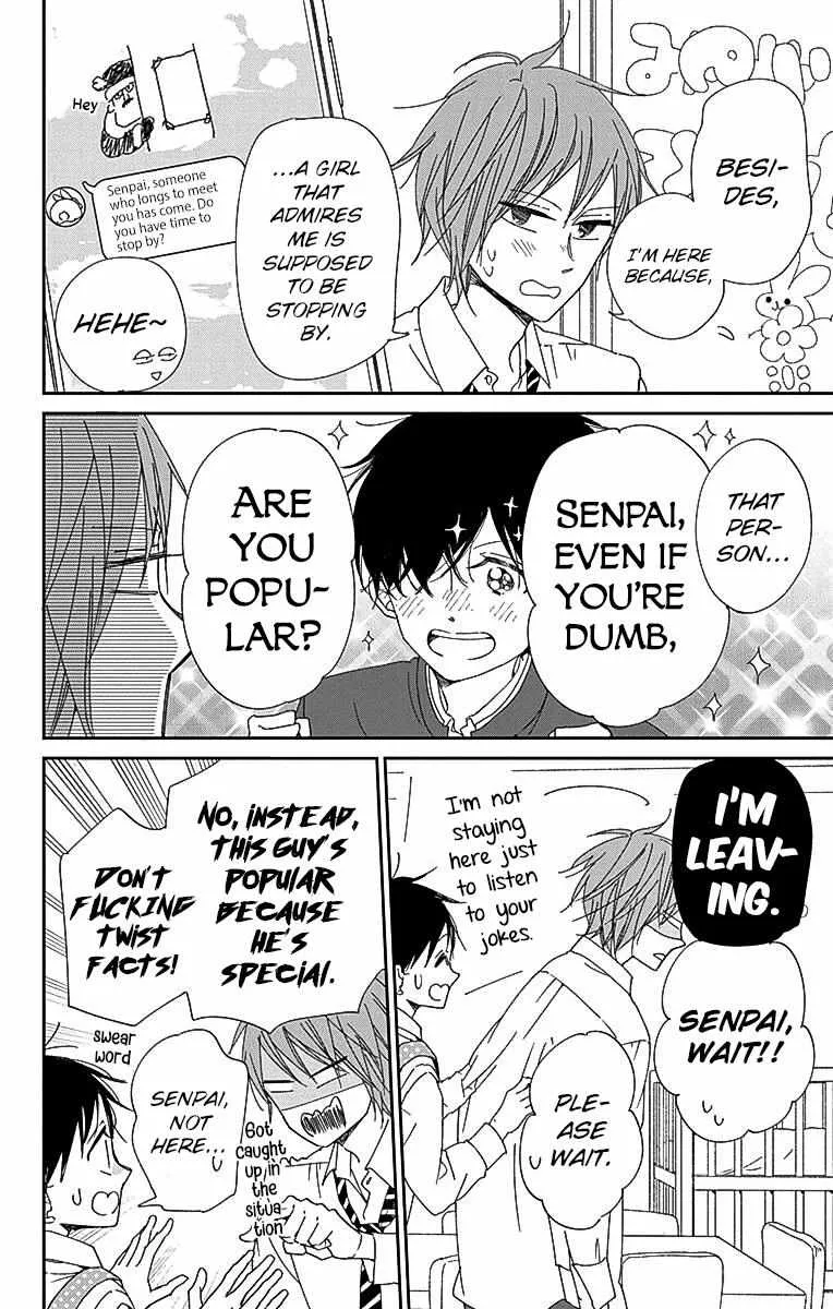 Gakuen Babysitters Chapter 116 page 15 - 