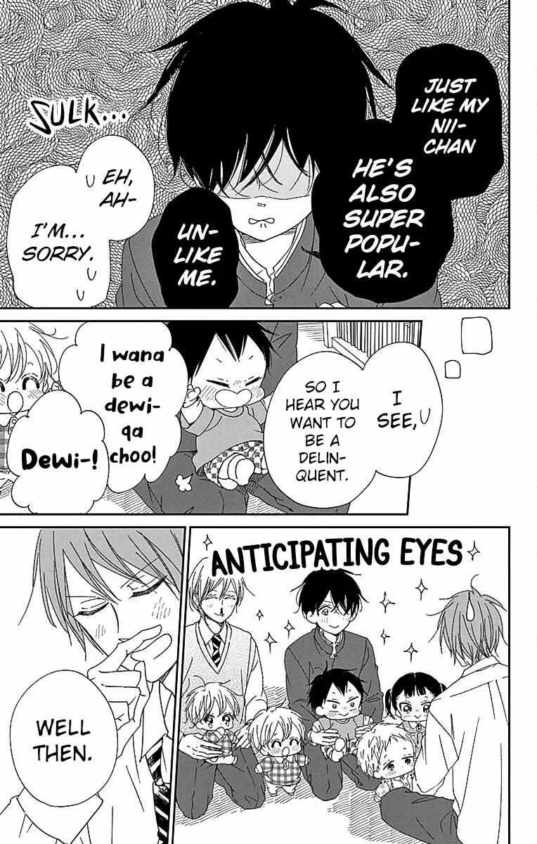 Gakuen Babysitters Chapter 116 page 16 - 