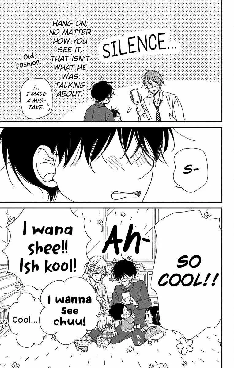 Gakuen Babysitters Chapter 116 page 18 - 