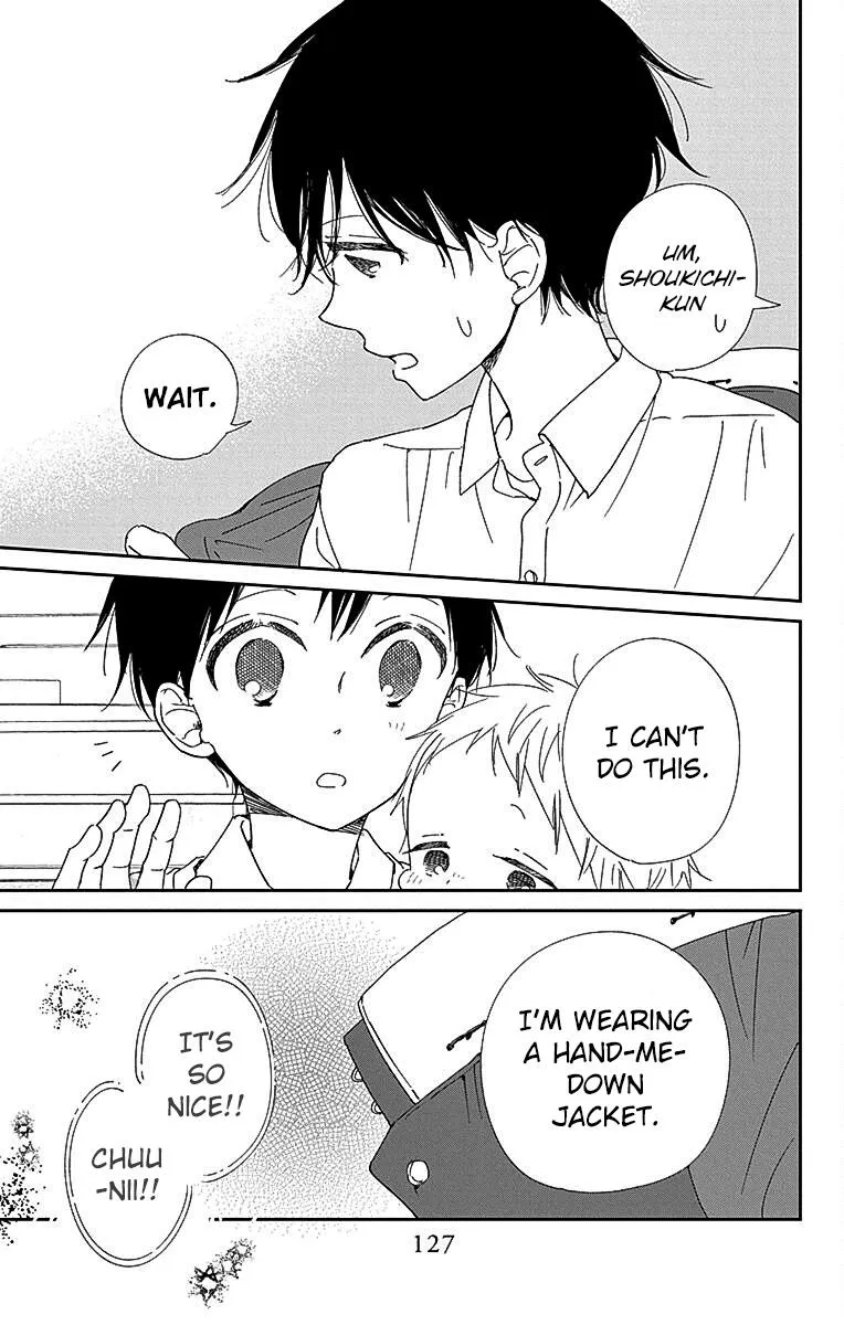 Gakuen Babysitters Chapter 116 page 20 - 