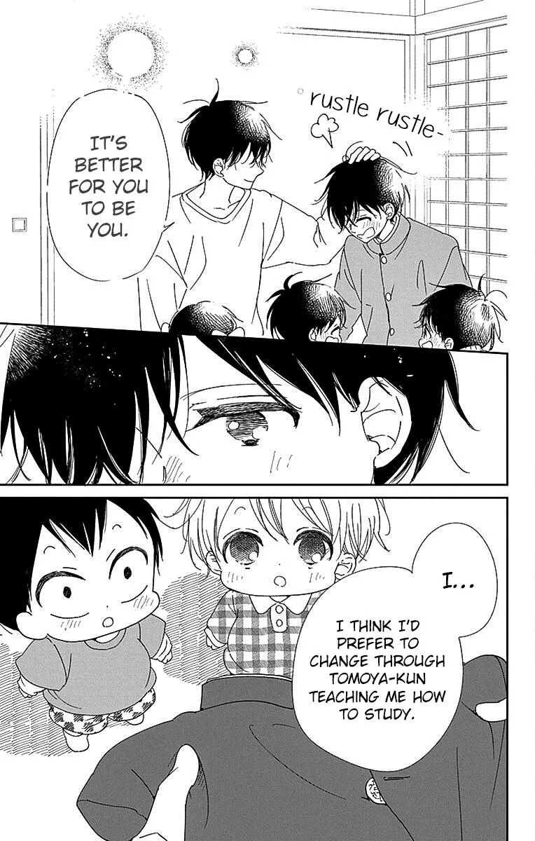 Gakuen Babysitters Chapter 116 page 22 - 