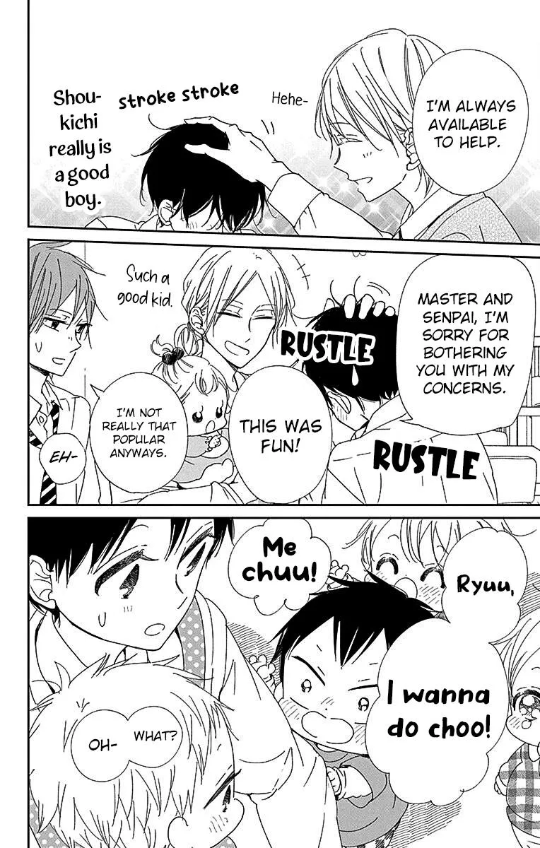 Gakuen Babysitters Chapter 116 page 23 - 